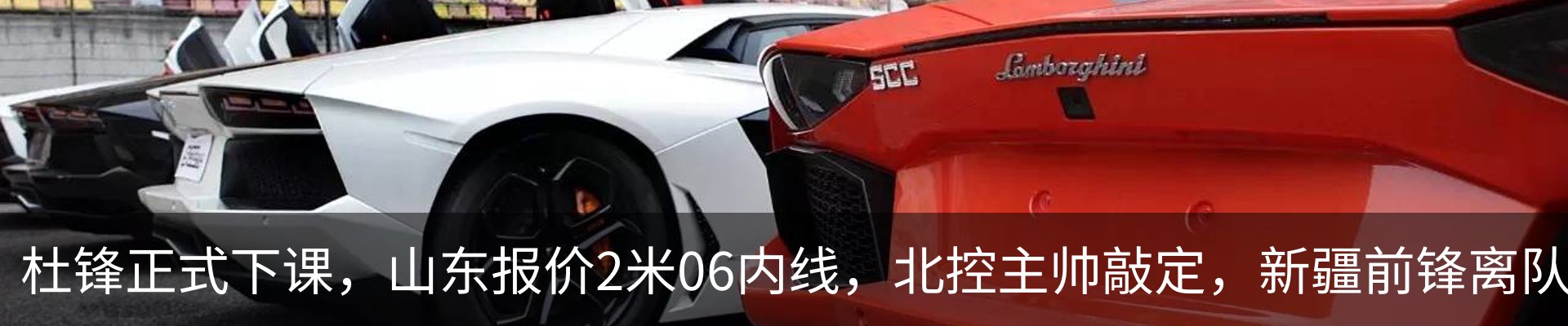 资讯动态