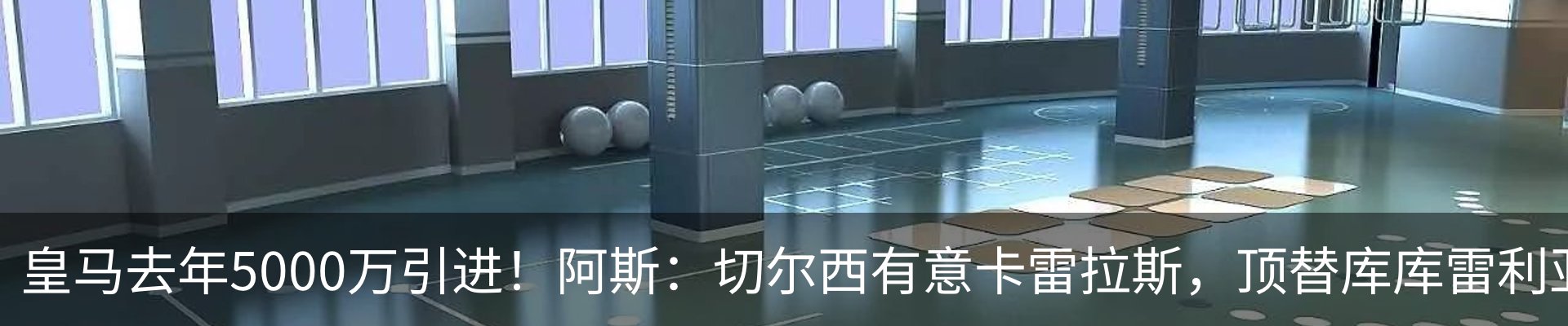 资讯动态